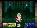 Gunbarl (Japan, GNB4/VER.A) jpg snap thumbnail
