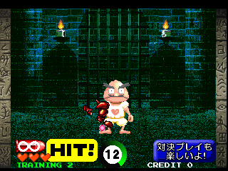 Gunbarl (Japan, GNB4/VER.A) png snap