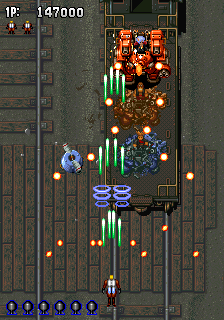 Gunbird (World) png snap