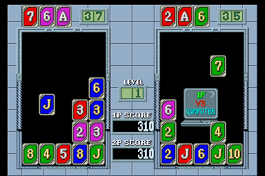 Gun Dealer '94 png snap