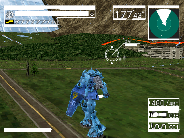 Mobile Suit Gundam: Federation Vs. Zeon (GDL-0001) png snap