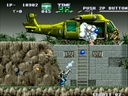 Gunforce: Battle Fire Engulfed Terror Island (Japan) jpg snap thumbnail