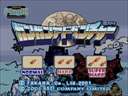 Gun Gun Adventure (Japan)