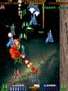 Gunlock (Ver 2.3O 1994/01/20) jpg snap thumbnail