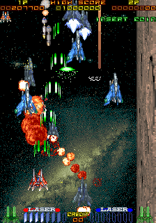 Gunlock (Ver 2.3O 1994/01/20) png snap