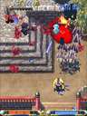 Guwange (Japan, 1999 6/24 Master Ver 16:55) jpg snap thumbnail