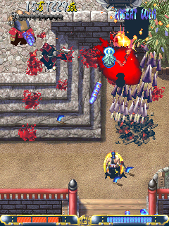Guwange (Japan, 1999 6/24 Master Ver 16:55) png snap