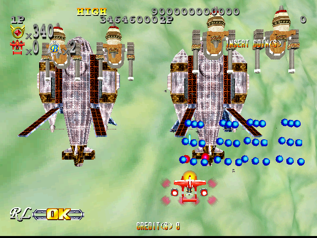Giga Wing 2 png snap