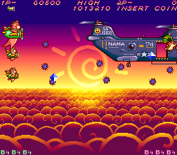 Hacha Mecha Fighter (19th Sep. 1991, protected, set 1) png snap