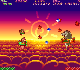 Hacha Mecha Fighter (Location Test Prototype, 19th Sep. 1991) png snap