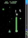 Halley's Comet (Japan)