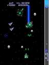 Halley's Comet (Japan, prototype)