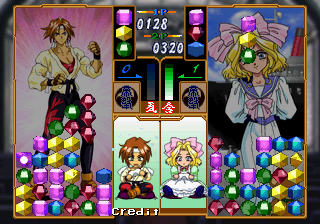 Sakura Taisen - Hanagumi Taisen Columns (J 971007 V1.010) png snap