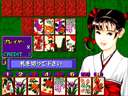 Hana Kanzashi (Japan) jpg snap thumbnail