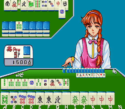 Mahjong Hana no Momoko gumi (Japan 881125) png snap