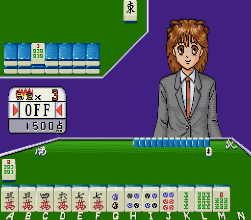 Mahjong Hana no Momoko gumi (Japan 881201) png snap