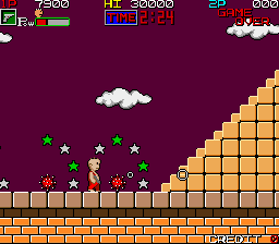 Hard Head (bootleg, set 1) png snap