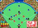 Harikiri Junior Baseball (Japan, main ver. 1.0, video ver. 1.3)