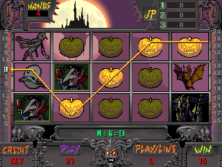 Haunted House (IGS, V109US) png snap