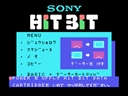 HB-75 (MSX1, Japan) jpg snap thumbnail