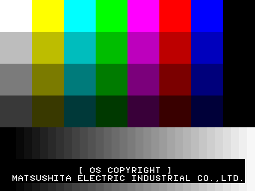 Heat of Eleven '98 (ver EAA) png snap