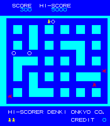 Heiankyo Alien png snap