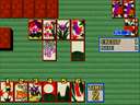 Hanafuda Hana Gokou (Japan, ver. B)