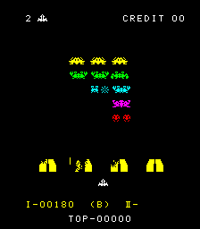 SF-HiSplitter (alt sound) png snap