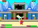 Hokuha Syourin Hiryu no Ken jpg snap thumbnail