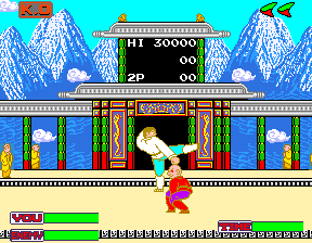 Hokuha Syourin Hiryu no Ken png snap