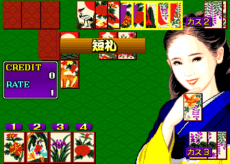 Hana Kagerou (Japan) png snap
