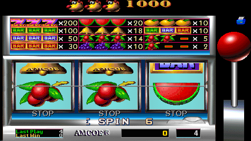 Hold & Spin II (Version 2.8R Dual) png snap