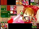 Hanafuda Night Rose (Japan, TSM008-04) jpg snap thumbnail
