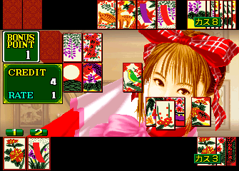 Hanafuda Night Rose (Japan, TSM008-04) png snap