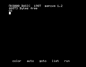 PK8000 Sura/Hobby png snap