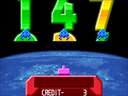 Honoo no Invader (Japan, main ver. 1.35, video ver. 1.35) jpg snap thumbnail
