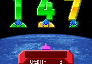 Honoo no Invader (Japan, main ver. 1.35, video ver. 1.35) png snap