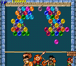 Hot Bubble (Korea) png snap