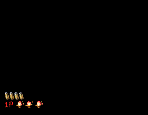 The House of the Dead (prototype) png snap