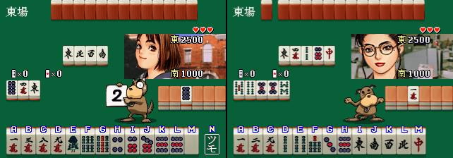 Taisen Hot Gimmick (Japan) png snap