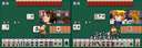 Mahjong Hot Gimmick Integral (Japan) jpg snap thumbnail