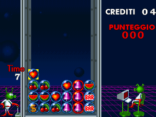 Hot Mind (adjustable prize, set 1) png snap