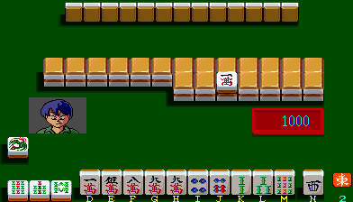 Mahjong Hourouki Part 1 - Seishun Hen (Japan) png snap