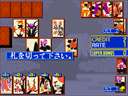 Hanafuda Hana Tengoku (Japan)