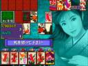 Hanafuda Hana Tsubaki (Japan)