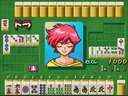 Mahjong Hyper Reaction (Japan) jpg snap thumbnail