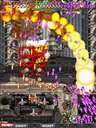 Ibara Kuro Black Label (Japan, 2006/02/06 MASTER VER.) jpg snap thumbnail