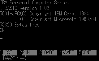 IBM JX (5510) png snap