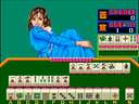 Idol no Himitsu (Japan 890304) jpg snap thumbnail