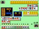 Iemoto (Japan 871118, medal) jpg snap thumbnail